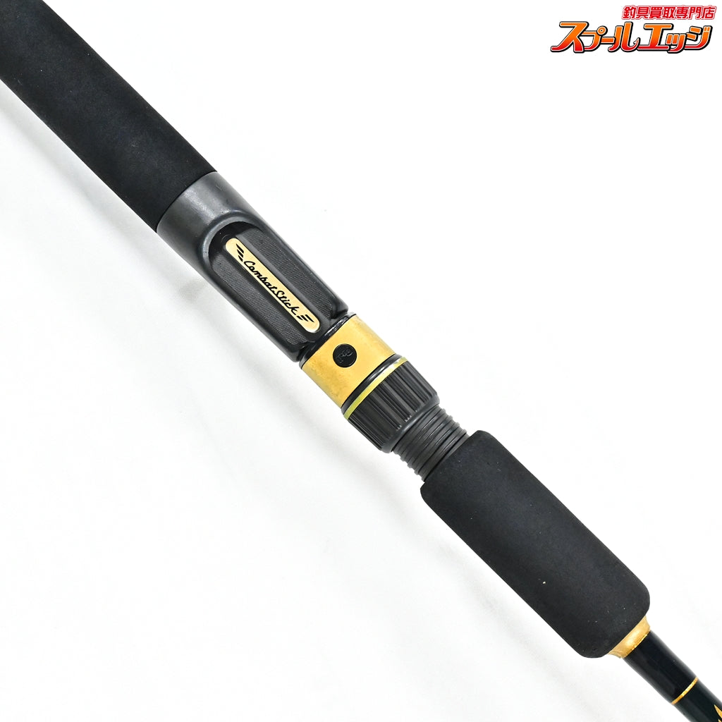 【エバーグリーン】 コンバットスティック GCSC-70M ストライクマスター EVERGREEN Combat Stick ブラックバス K_256