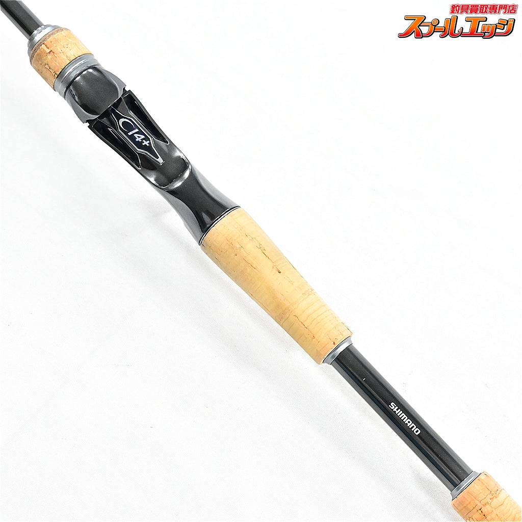 【シマノ】 22バンタム 163ML-2 SHIMANO Bantam ブラックバス K_175