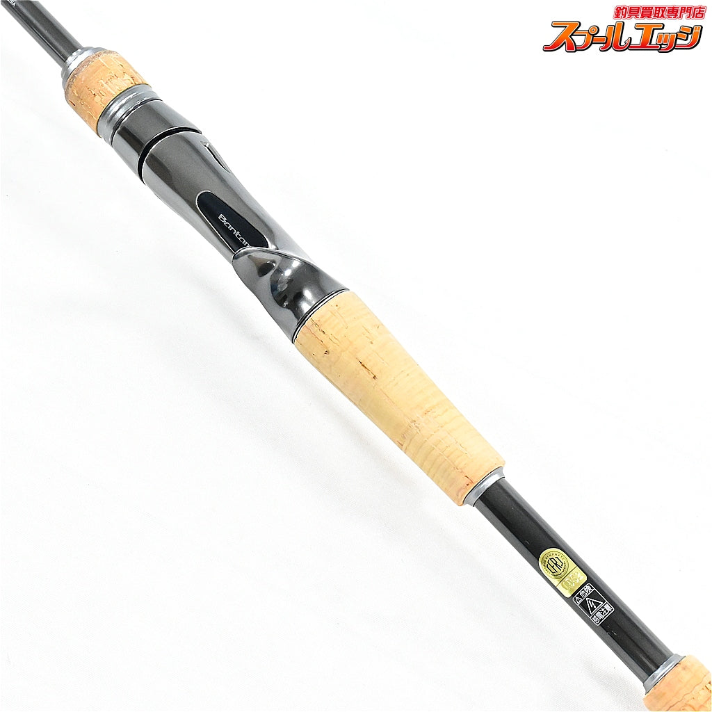 【シマノ】 22バンタム 163ML-2 SHIMANO Bantam ブラックバス K_175