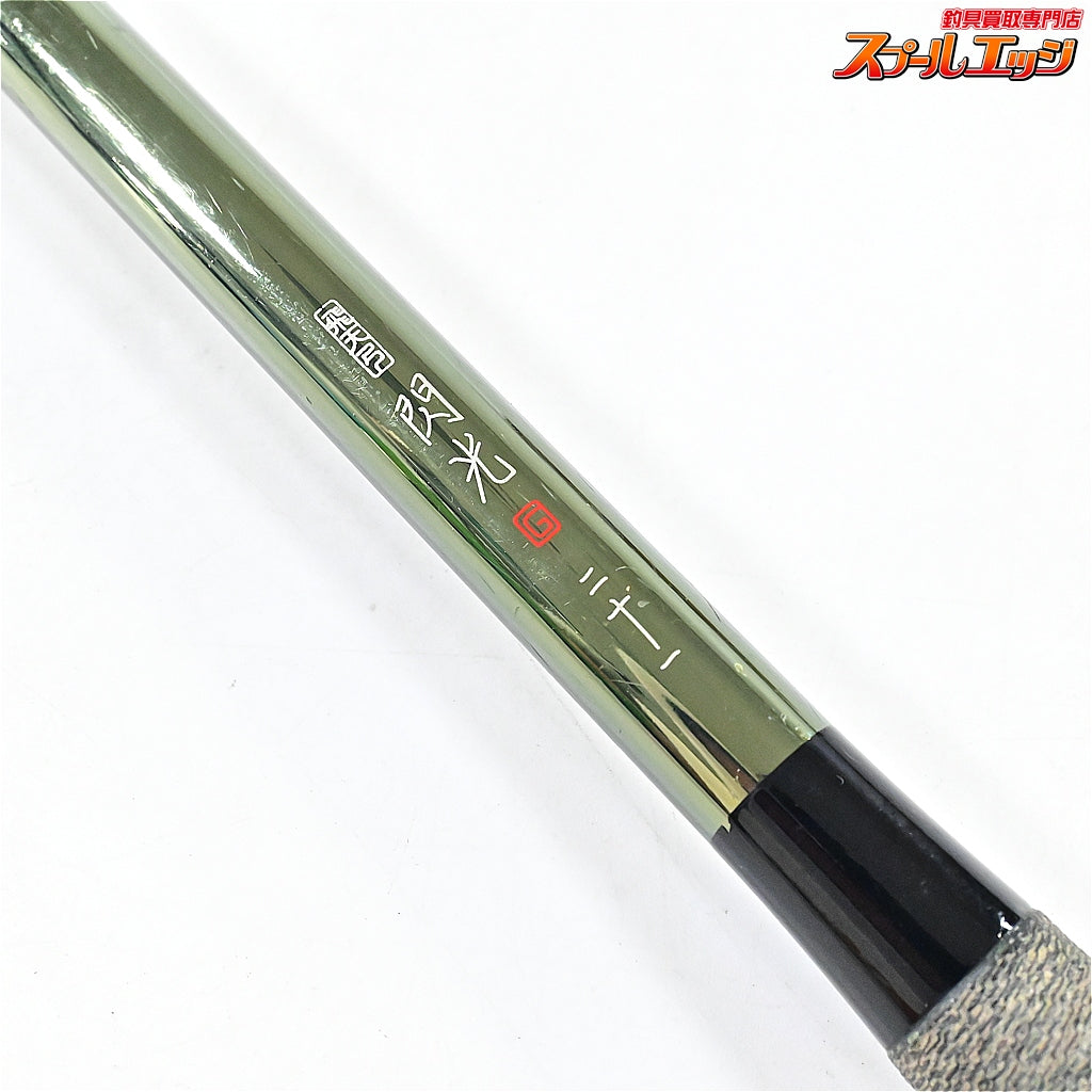【シマノ】 飛天弓 閃光G 21尺 SHIMANO HITENKYU SENKOH ヘラブナ K_163