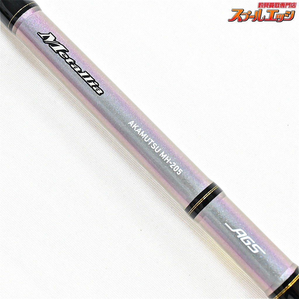 【ダイワ】 25メタリア アカムツ MH-205・J DAIWA Metallia AKAMUTSU アカムツ K_150