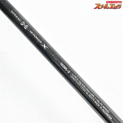 【シマノ】 22バンタム 163ML-2 SHIMANO Bantam ブラックバス K_175