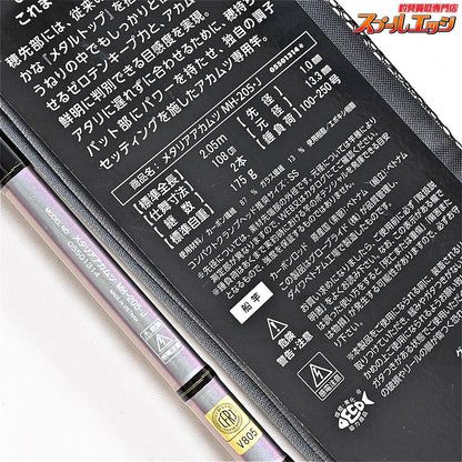 【ダイワ】 25メタリア アカムツ MH-205・J DAIWA Metallia AKAMUTSU アカムツ K_150
