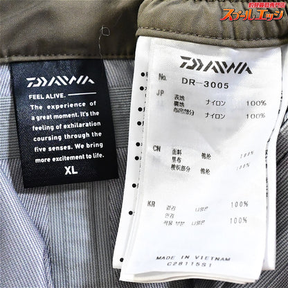 【ダイワ】 レインマックス デタッチャブル レインスーツ DR-3005 ピンクボーダー サイズXL DAIWA K_060