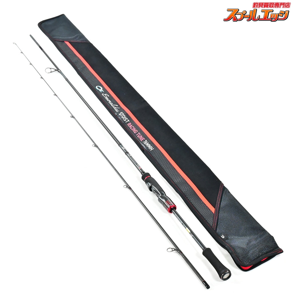 【ダイワ】 21エメラルダス ストイストRT 76MMH レーシングチューン DAIWA EMERALDAS STOIST アオリイカ K_163