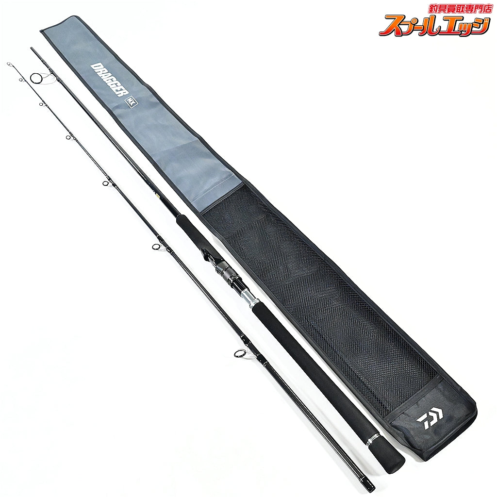 【ダイワ】 25ドラッガー MX 96MH DAIWA DRAGGER MX ヒラメ イナダ マゴチ K_200