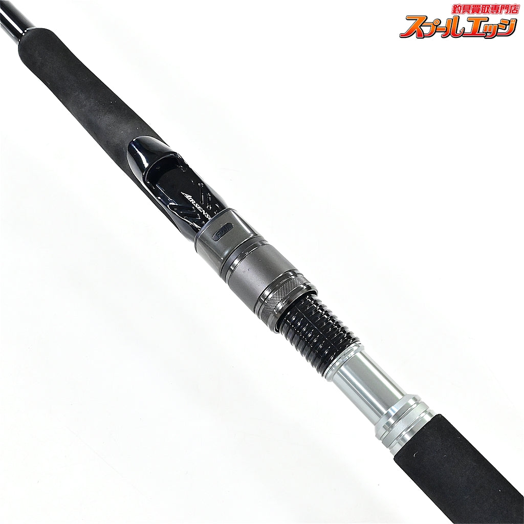 【ダイワ】 25ドラッガー MX 96MH DAIWA DRAGGER MX ヒラメ イナダ マゴチ K_200