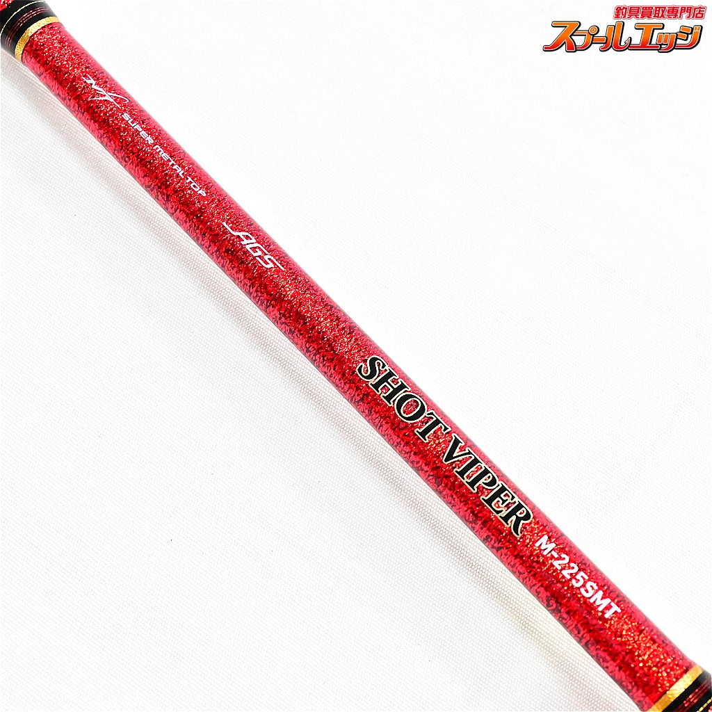 【ダイワ】 20ショットバイパー M-225SMT DAIWA SHOT VIPER ワラサ マダイ ヒラメ アカムツ K_223