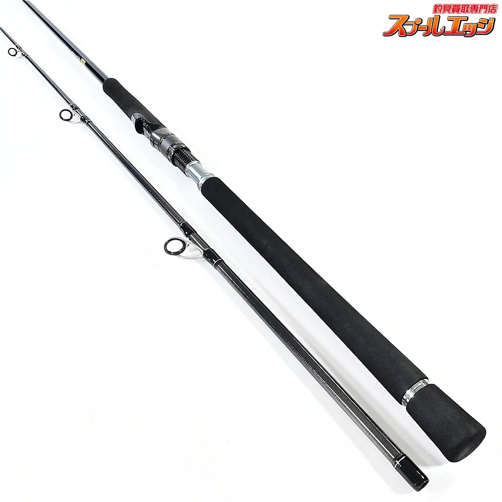 【ダイワ】 25ドラッガー MX 96MH DAIWA DRAGGER MX ヒラメ イナダ マゴチ K_200