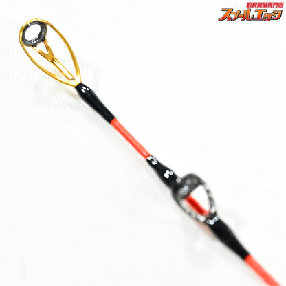 【ダイワ】 20ショットバイパー M-225SMT DAIWA SHOT VIPER ワラサ マダイ ヒラメ アカムツ K_223