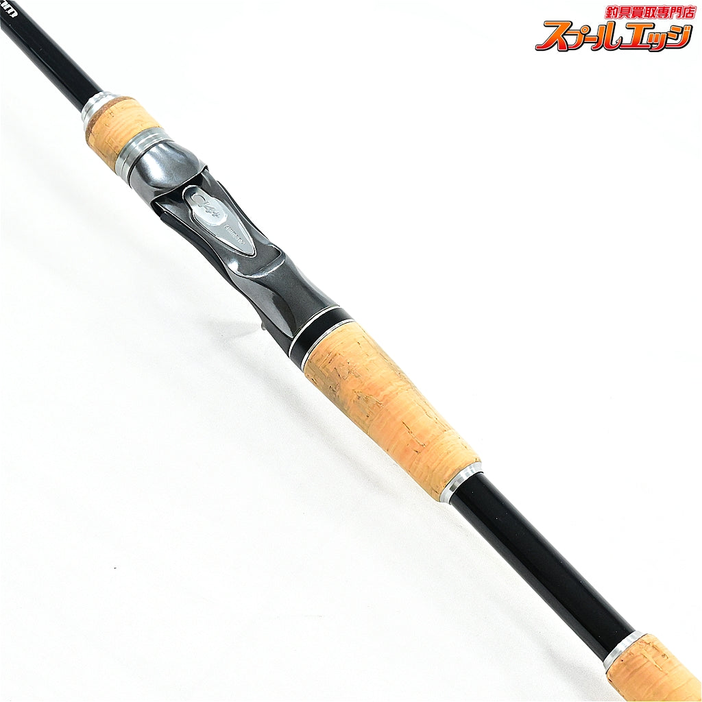 【シマノ】 20バンタム 163H-SB/2 SHIMANO Bantam ブラックバス K_155