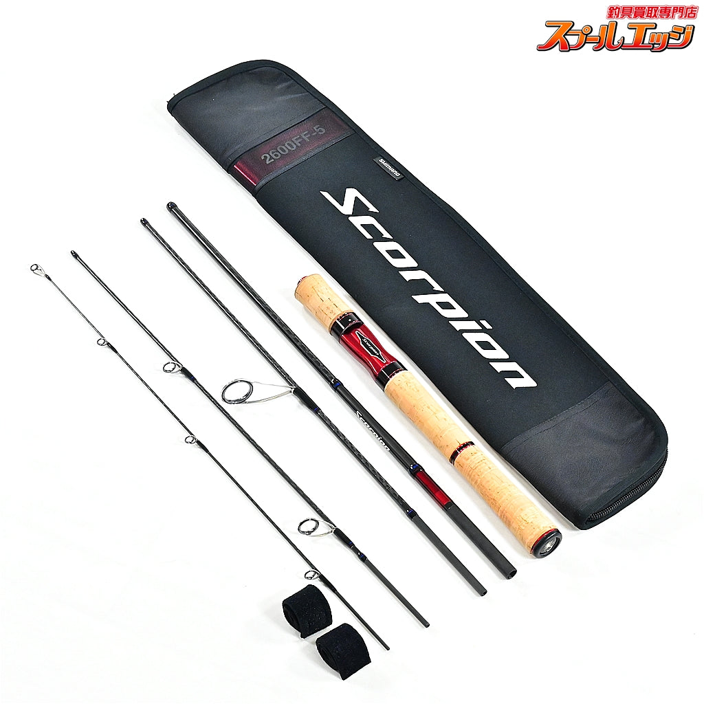 【シマノ】 20スコーピオン 2600FF-5 SHIMANO Scorpion ブラックバス K_096