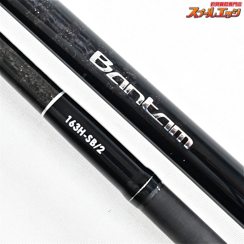 【シマノ】 20バンタム 163H-SB/2 SHIMANO Bantam ブラックバス K_155