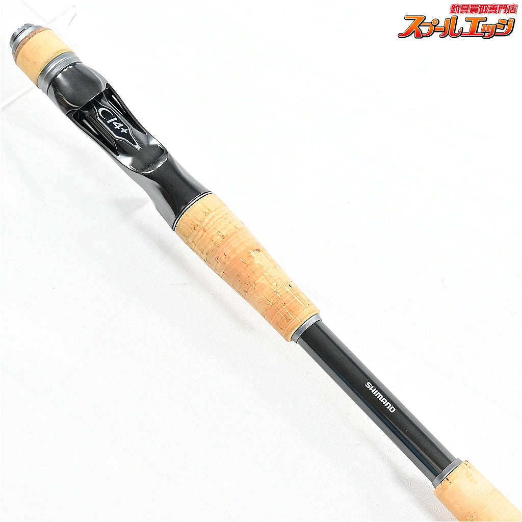 【シマノ】 22バンタム 170MH SHIMANO Bantam ブラックバス K_225