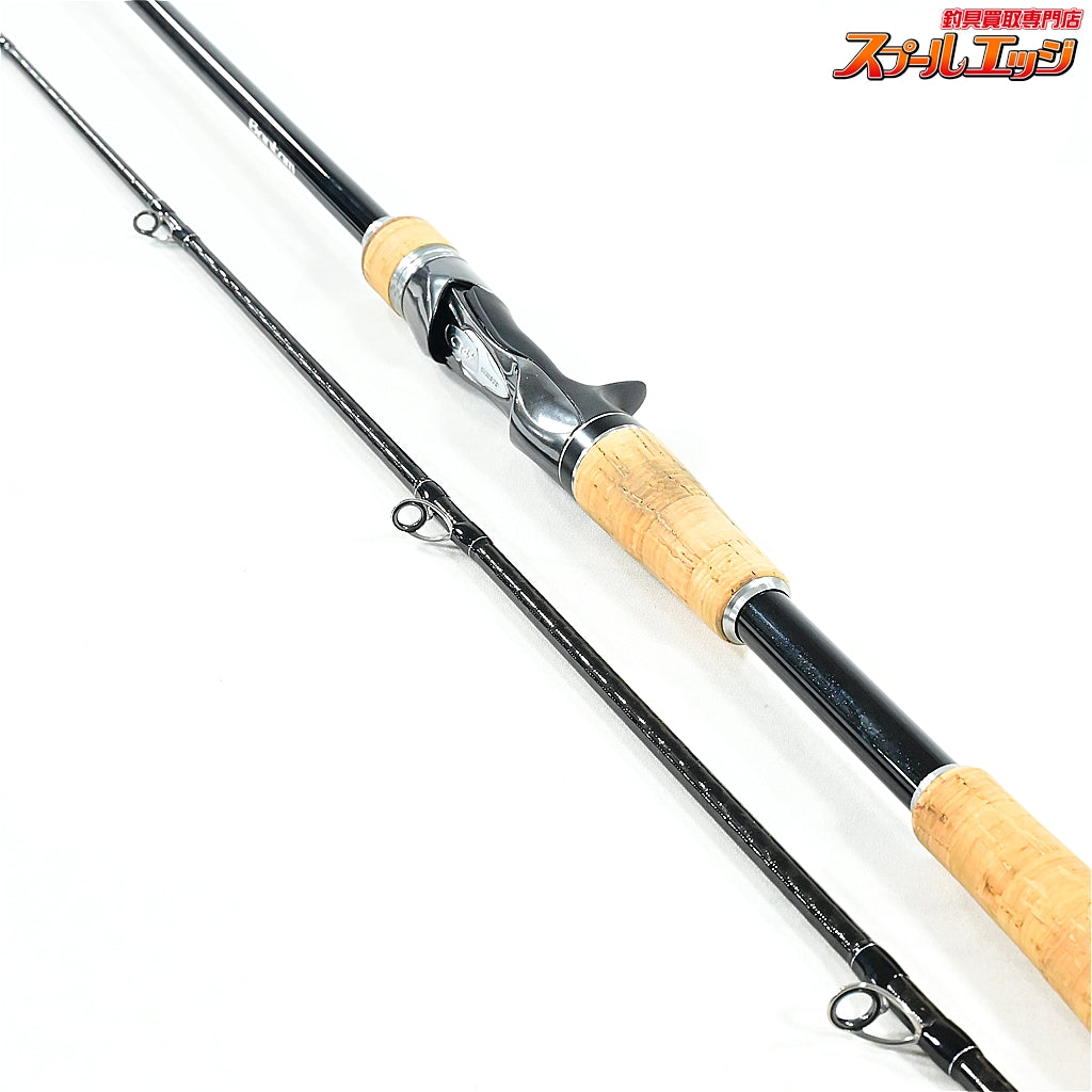 【シマノ】 20バンタム 163H-SB/2 SHIMANO Bantam ブラックバス K_155