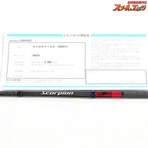 【シマノ】 20スコーピオン 2600FF-5 SHIMANO Scorpion ブラックバス K_096