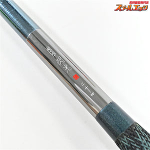 【シマノ】  飛天弓 閃光 L 24尺 SHIMANO HITENKYU SENKOH ヘラブナ K_159