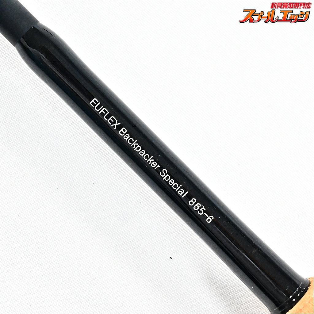 【ティムコ】 バックパッカー スペシャル 865-6 8.6ft #5 6本継 TIEMCO Backpacker Special ヤマメ イワナ アマゴ ニジマス K_092