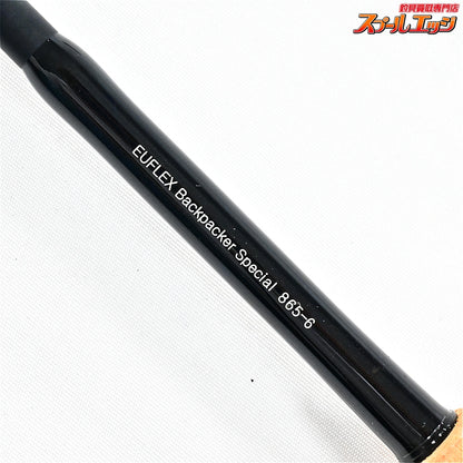 【ティムコ】 バックパッカー スペシャル 865-6 8.6ft #5 6本継 TIEMCO Backpacker Special ヤマメ イワナ アマゴ ニジマス K_092