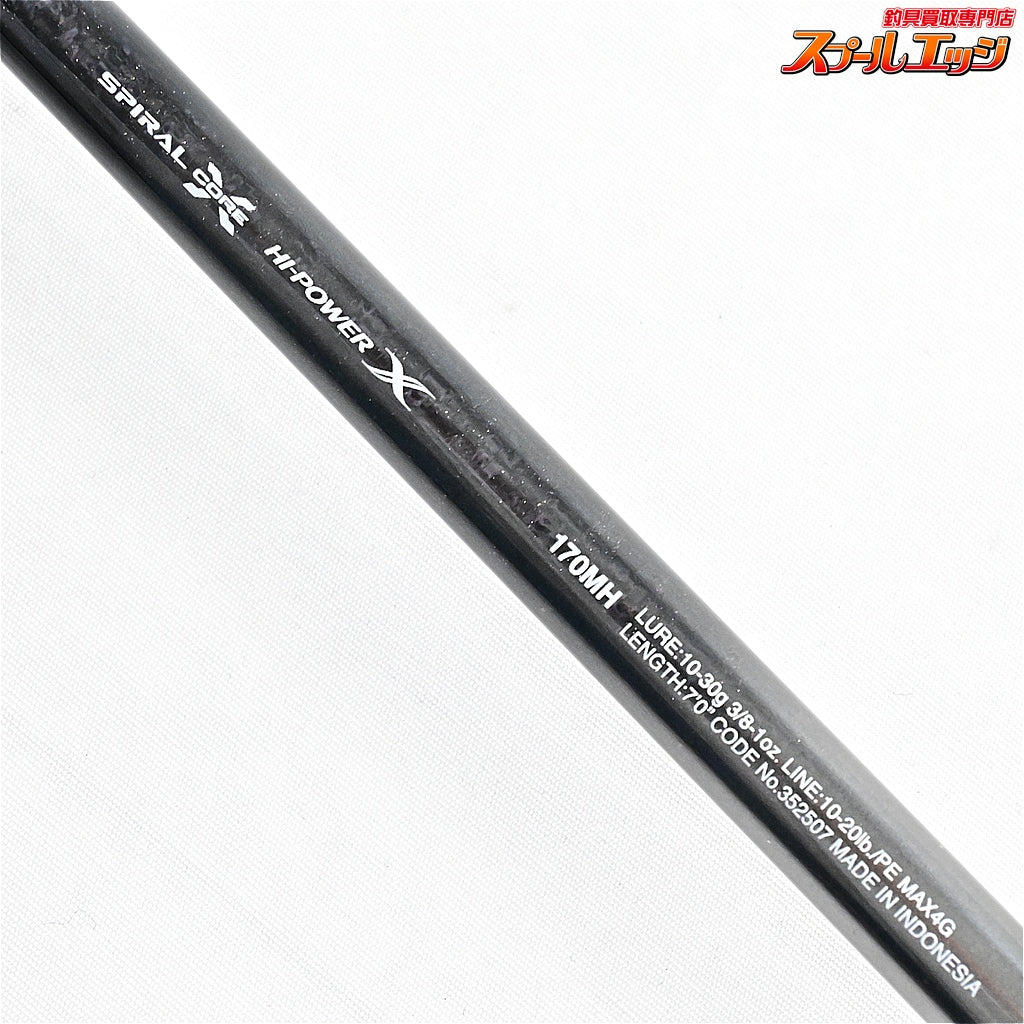 【シマノ】 22バンタム 170MH SHIMANO Bantam ブラックバス K_225
