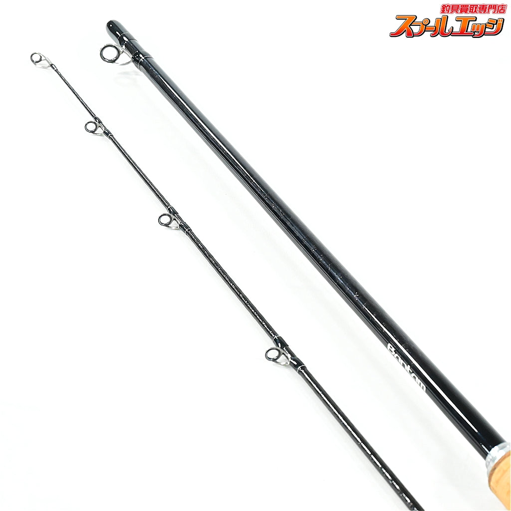 【シマノ】 20バンタム 163H-SB/2 SHIMANO Bantam ブラックバス K_155