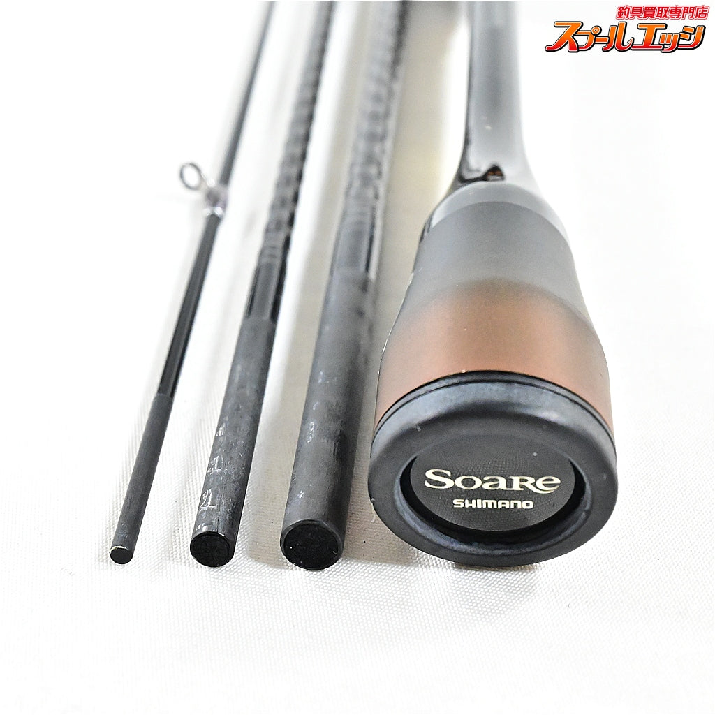 【シマノ】 21ソアレ エクスチューン MB S510SUL+-S モバイル SHIMANO SOARE X-TUNE アジ メバル K_098
