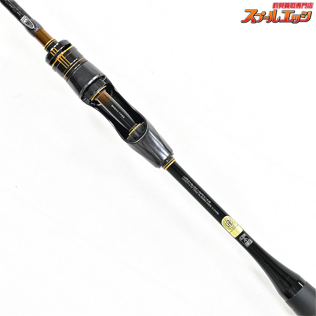 【シマノ】 21ソアレ エクスチューン MB S510SUL+-S モバイル SHIMANO SOARE X-TUNE アジ メバル K_098