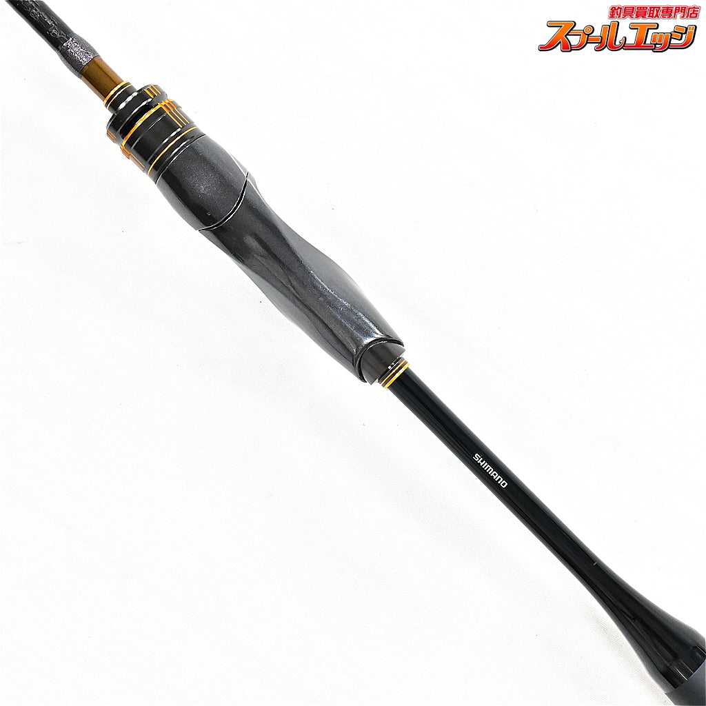 【シマノ】 21ソアレ エクスチューン MB S510SUL+-S モバイル SHIMANO SOARE X-TUNE アジ メバル K_098