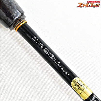 【シマノ】 21ソアレ エクスチューン MB S510SUL+-S モバイル SHIMANO SOARE X-TUNE アジ メバル K_098