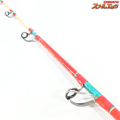 【アルファタックル】 パシフィックスプリント 182 1.8m アクション2 II alpha tackle Pacific Sprint カツオ カンパチ シマアジ K_190