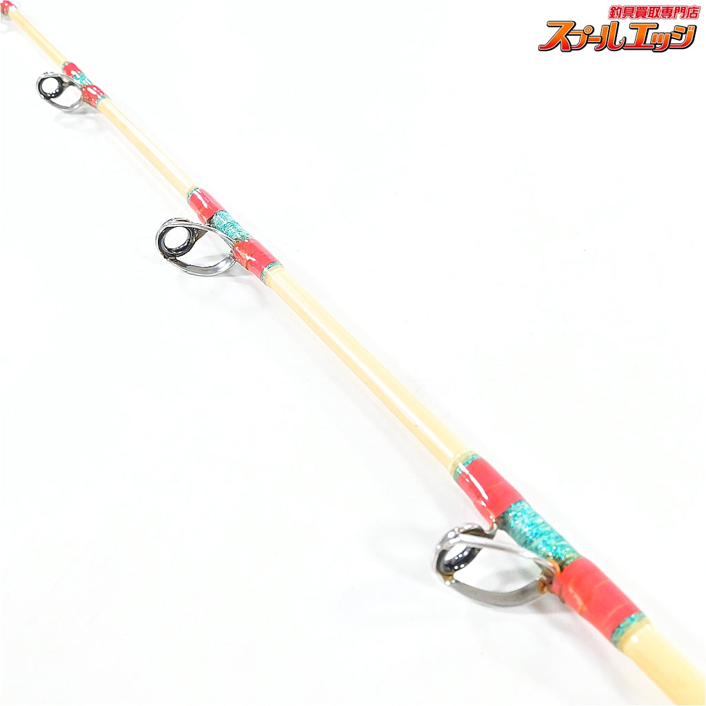 【アルファタックル】 パシフィックスプリント 182 1.8m アクション2 II alpha tackle Pacific Sprint カツオ カンパチ シマアジ K_190