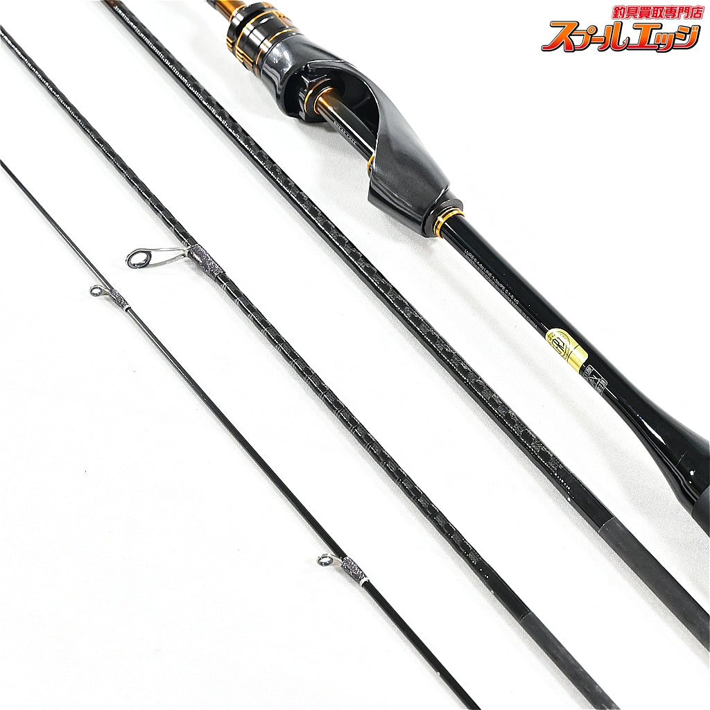 【シマノ】 21ソアレ エクスチューン MB S510SUL+-S モバイル SHIMANO SOARE X-TUNE アジ メバル K_098