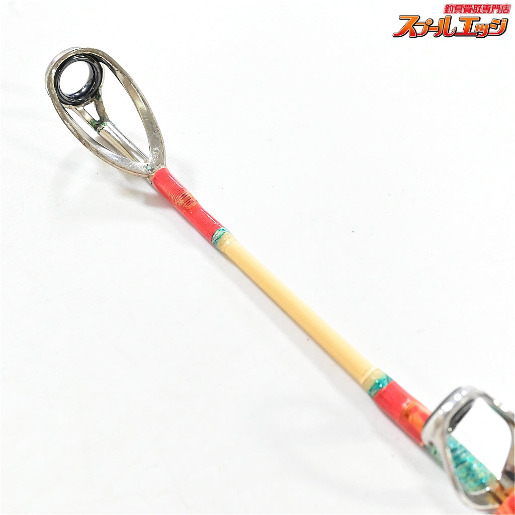 【アルファタックル】 パシフィックスプリント 182 1.8m アクション2 II alpha tackle Pacific Sprint カツオ カンパチ シマアジ K_190