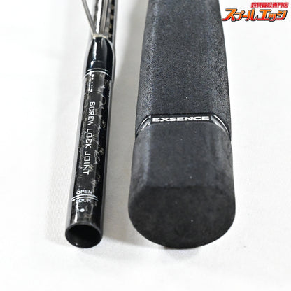 【シマノ】 21エクスセンス ジェノス S108MH+/R グランドスティンガー SHIMANO EXSENCE GENOS シーバス ヒラスズキ ブリ ヒラマサ K_210