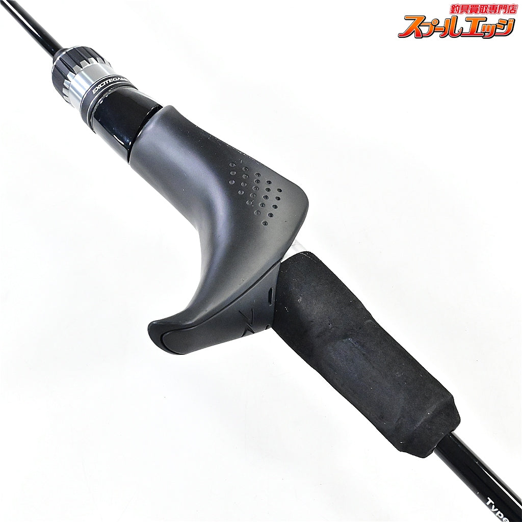 【シマノ】 エキサイトゲーム CI4+ タイプ73 MH190 右巻き仕様 SHIMANO EXCITEGAME TYPE-73 マダイ イサキ ヒラメ K_233