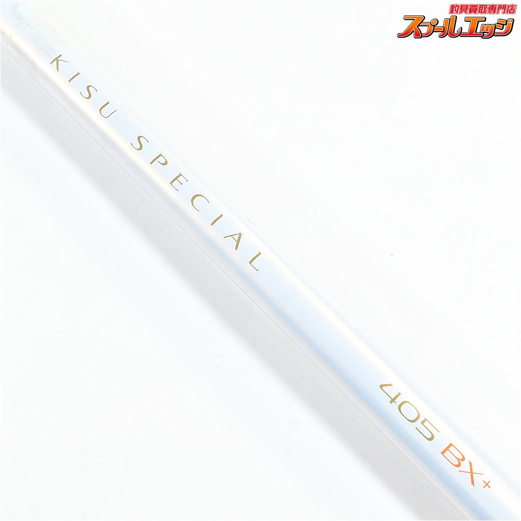 【シマノ】 04キススペシャル 405BX+ バランサー3個付 製品コード22797 SHIMANO KISU-SPECIAL シロギス K_195
