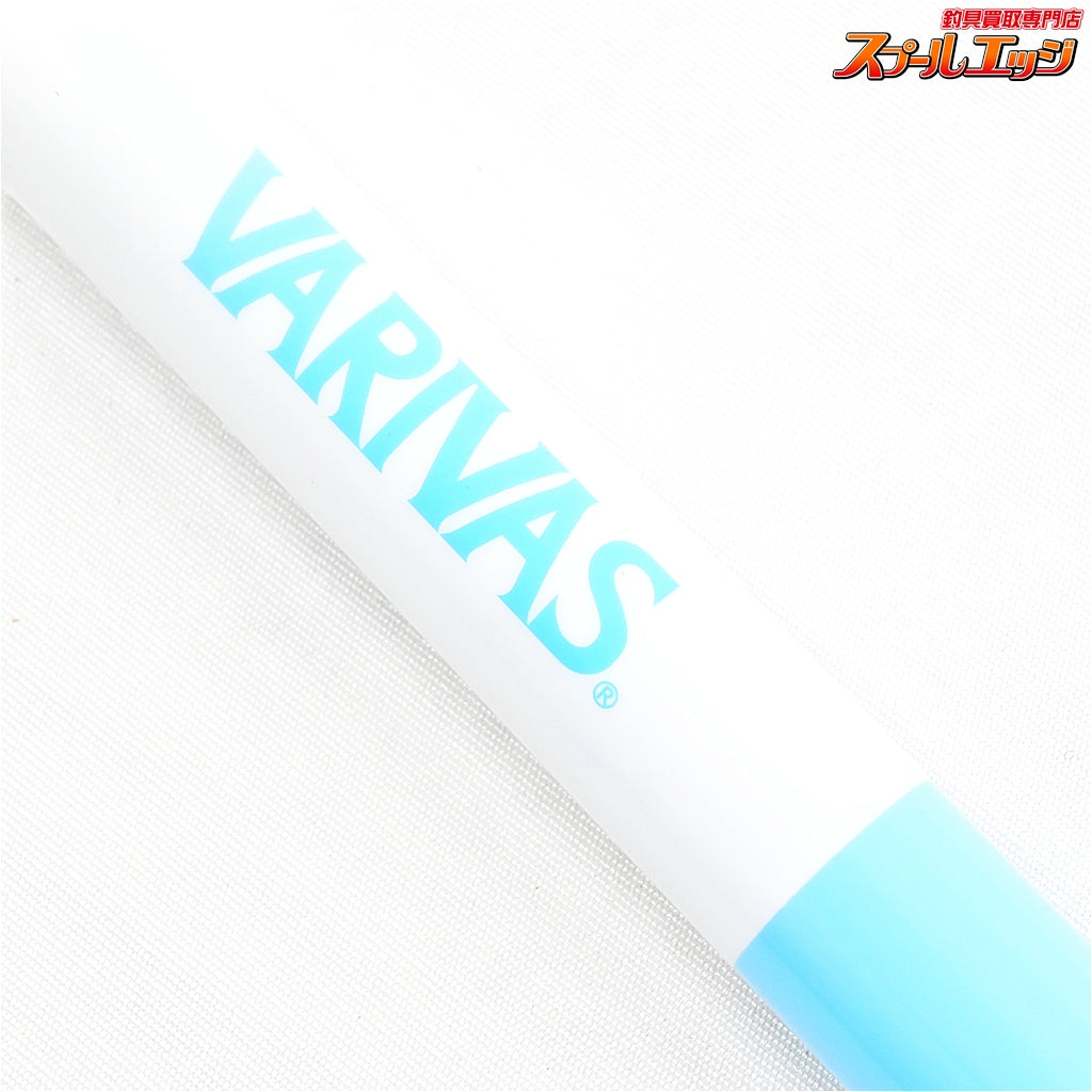 【バリバス】 リバーストーン 63 ウォーターブルー 鮎竿 VARIVAS RIVER-STONE アユ K_164