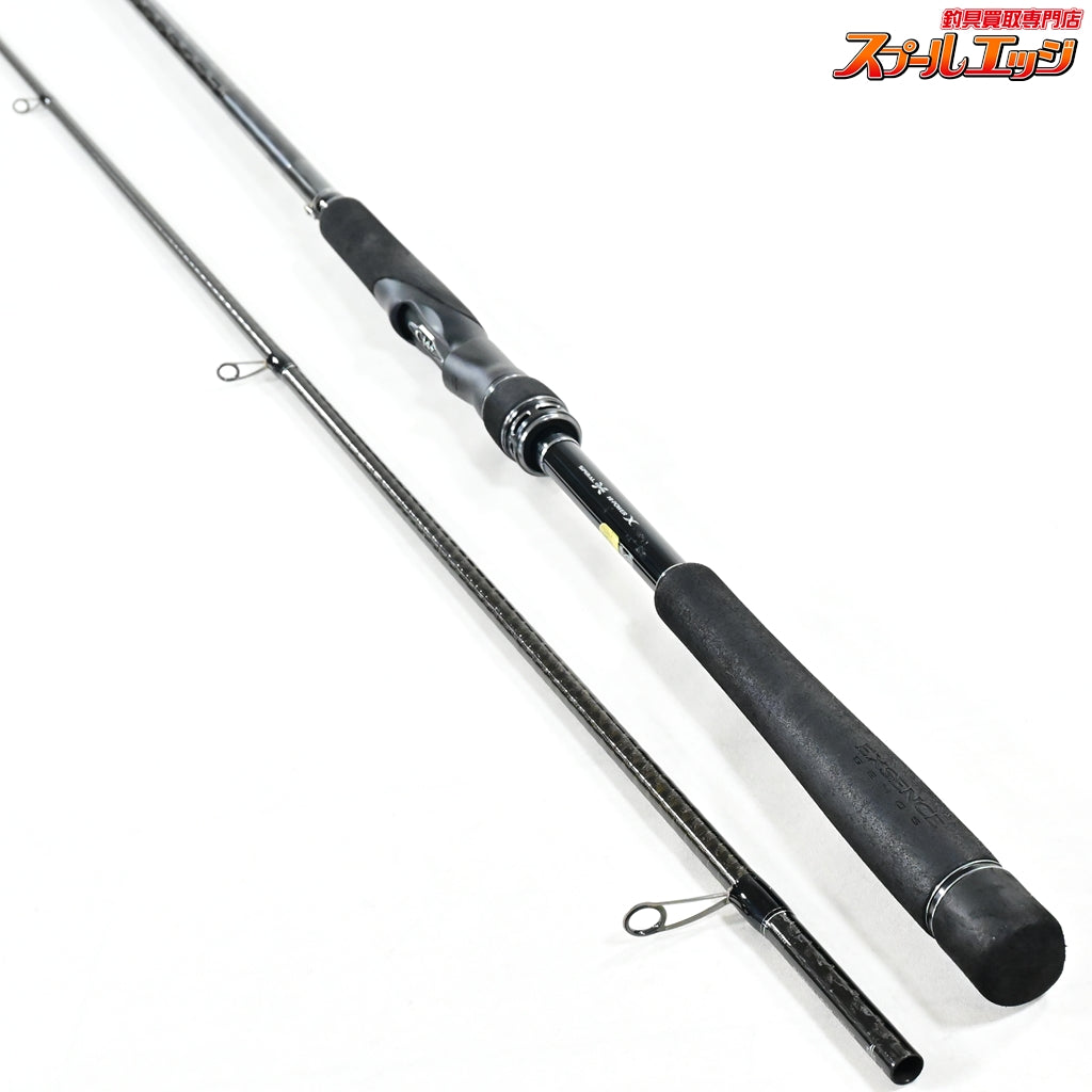 【シマノ】 21エクスセンス ジェノス S108MH+/R グランドスティンガー SHIMANO EXSENCE GENOS シーバス ヒラスズキ ブリ ヒラマサ K_210