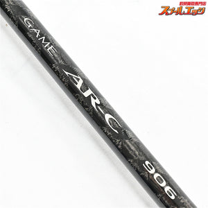 【シマノ】 ゲーム AR-C 906 SHIMANO GAME AR-C シーバス ヒラメ イナダ マゴチ K_146