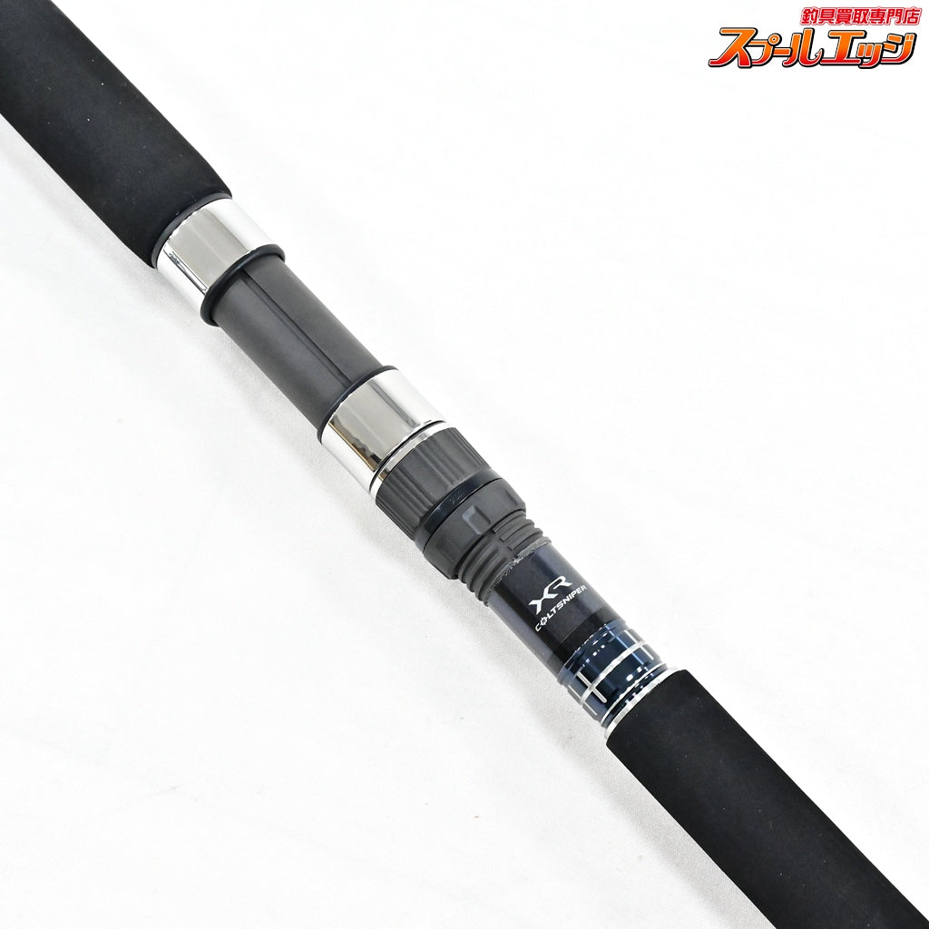 【シマノ】 22コルトスナイパー XR MB S100H-5 SHIMANO COLTSNIPER XR ヒラスズキ ブリ ヒラマサ K_118