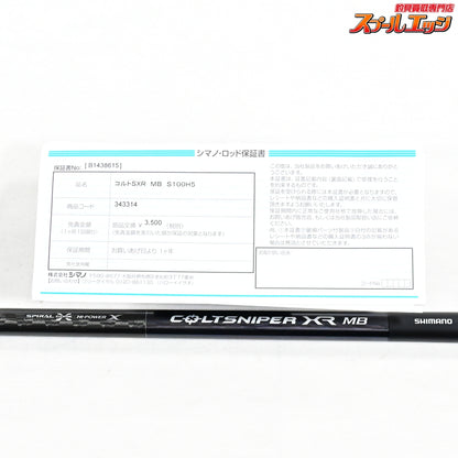 【シマノ】 22コルトスナイパー XR MB S100H-5 SHIMANO COLTSNIPER XR ヒラスズキ ブリ ヒラマサ K_118