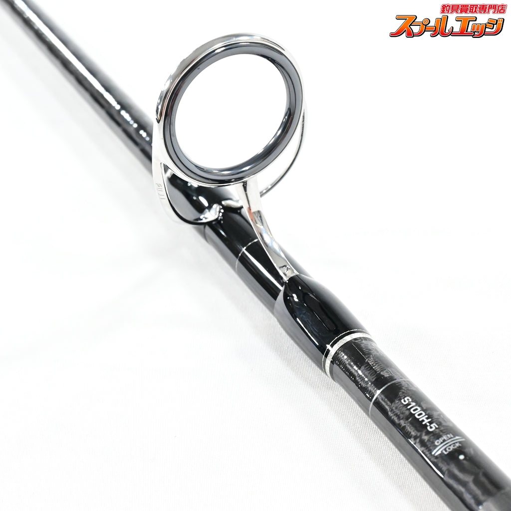 【シマノ】 22コルトスナイパー XR MB S100H-5 SHIMANO COLTSNIPER XR ヒラスズキ ブリ ヒラマサ K_118