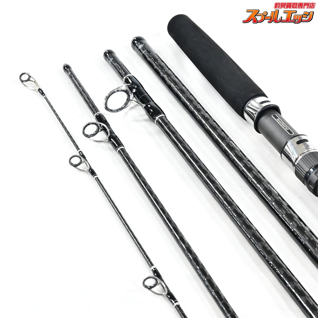 【シマノ】 22コルトスナイパー XR MB S100H-5 SHIMANO COLTSNIPER XR ヒラスズキ ブリ ヒラマサ K_118