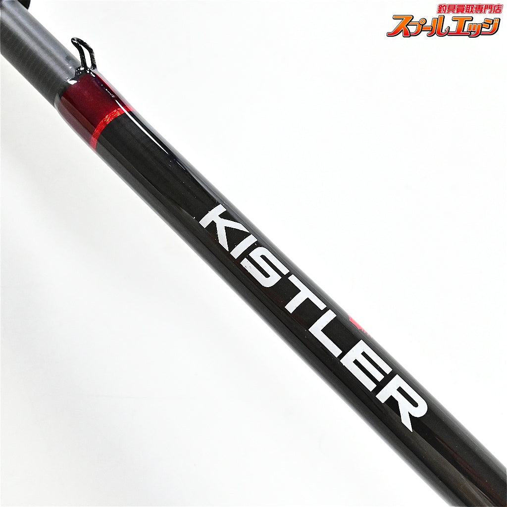 【キスラー】 Zボーン ジャパンスペシャル ZB-JSP-67ML オールパーパスライト Kistler ZBONE ALL PURPOSE LIGHT ブラックバス K_242