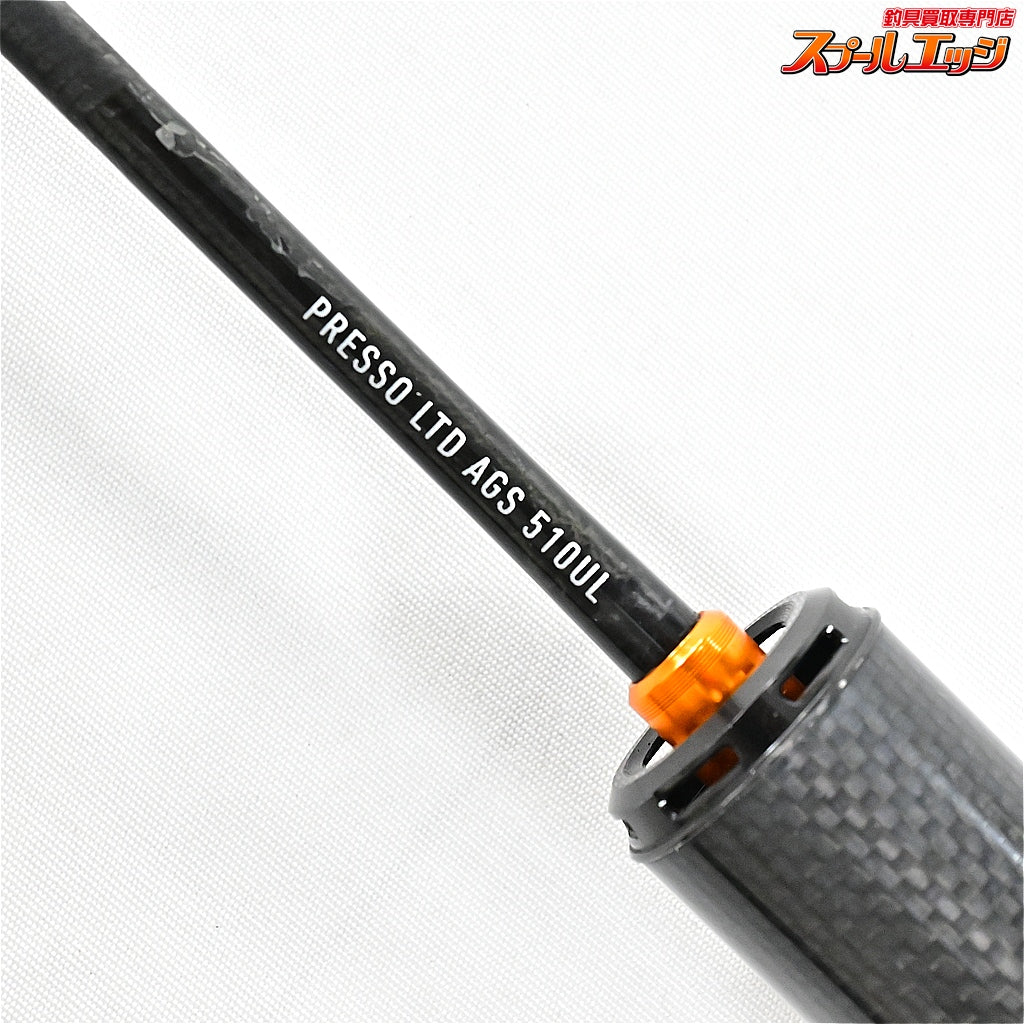【ダイワ】 20プレッソ リミテッド AGS 510UL DAIWA PRESSO LIMITED LTD ニジマス ヤマメ イワナ アマゴ K_141