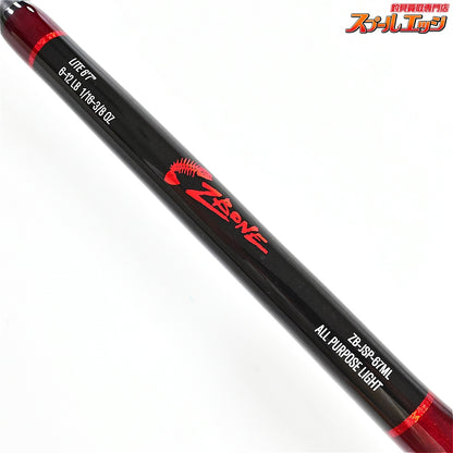 【キスラー】 Zボーン ジャパンスペシャル ZB-JSP-67ML オールパーパスライト Kistler ZBONE ALL PURPOSE LIGHT ブラックバス K_242