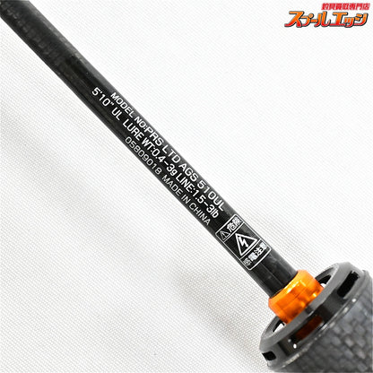 【ダイワ】 20プレッソ リミテッド AGS 510UL DAIWA PRESSO LIMITED LTD ニジマス ヤマメ イワナ アマゴ K_141