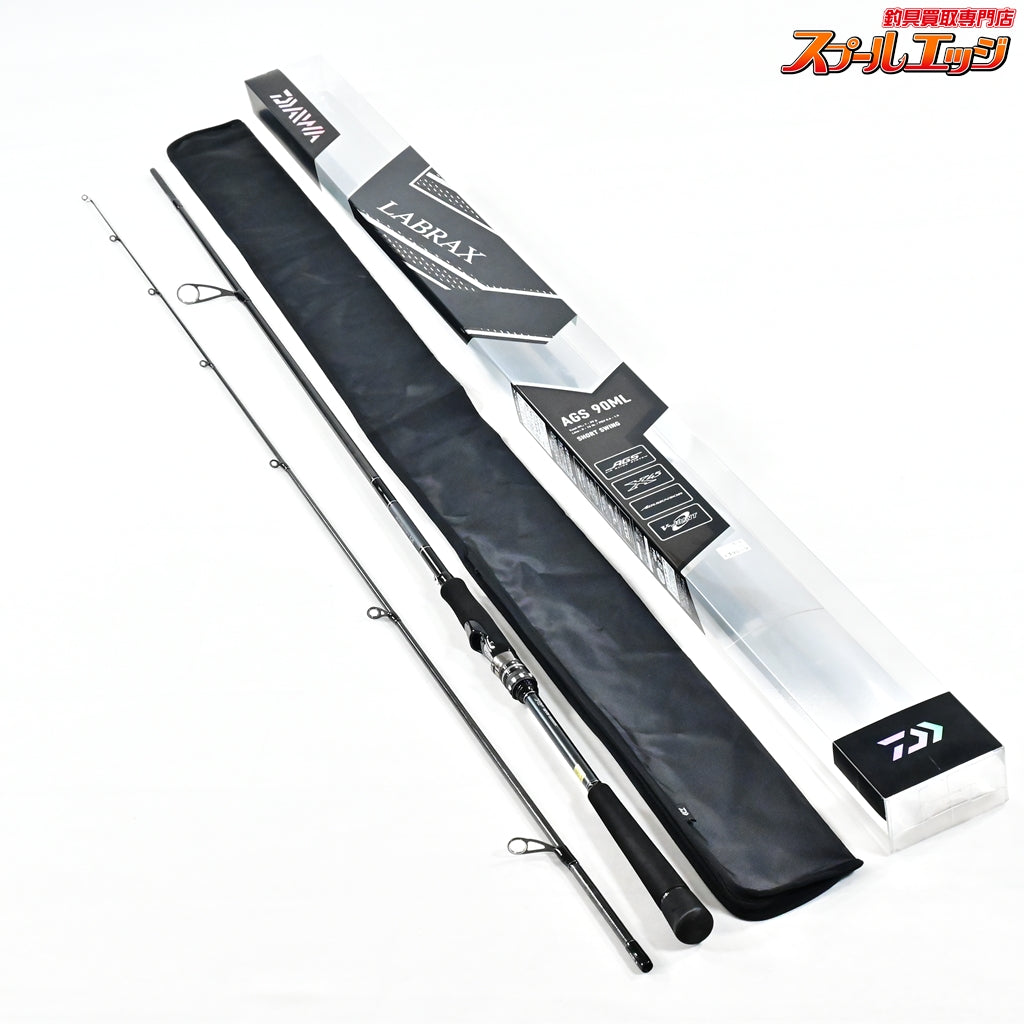 【ダイワ】 21ラブラックス AGS 90ML・N DAIWA LABRAX シーバス チヌ K_187
