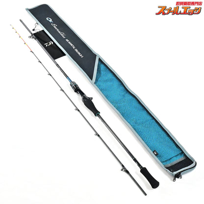 【ダイワ】 23エメラルダス エア IM OR63MLB-S イカメタル オモリグ DAIWA EMERALDAS AIR IKA-METAL ヤリイカ スルメイカ ケンサキイカ K_145