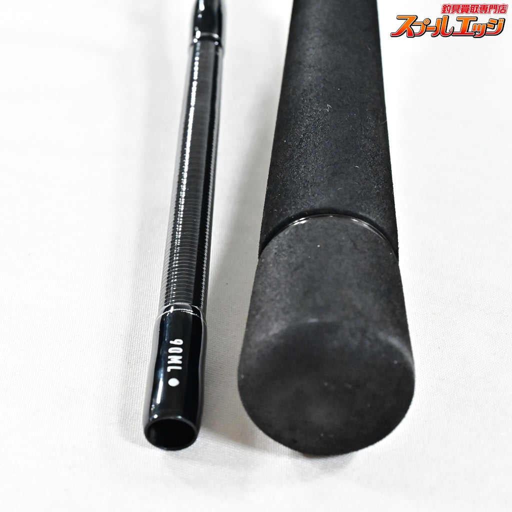 【ダイワ】 21ラブラックス AGS 90ML・N DAIWA LABRAX シーバス チヌ K_187